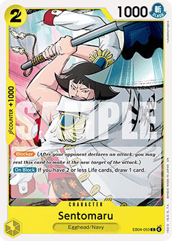 Sentomaru (EB04-053) - Adventure on Kami’s Island (Common) [OP15-EB04-053] Immagine principale del prodotto
