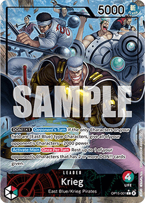 Krieg — Adventure on Kami’s Island (OP15-001) One Piece card Imagen principal del producto