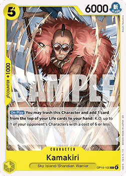 Kamakiri (OP15-100) - Adventure on Kami’s Island (Common) [OP15-100] Immagine principale del prodotto