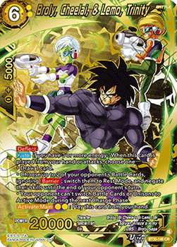 Broly, Cheelai, & Lemo, Trinity Image principale du produit