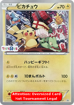 Pikachu Hoofdafbeelding