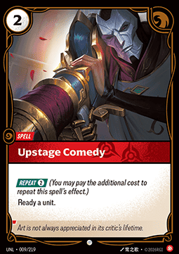 Upstage Comedy - Unleashed (Common) [UNL-009] Main image