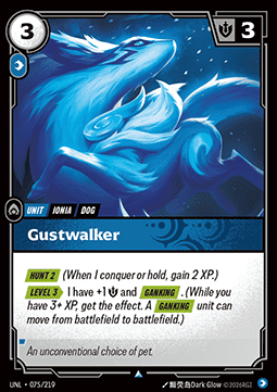 Gustwalker - Unleashed (Uncommon) [UNL-075] Hoofdafbeelding