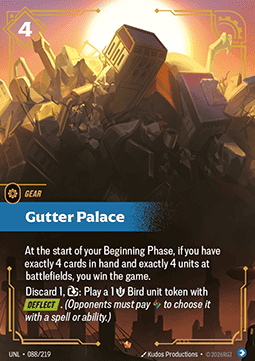 Gutter Palace - Unleashed (Epic) [UNL-088] Hoofdafbeelding