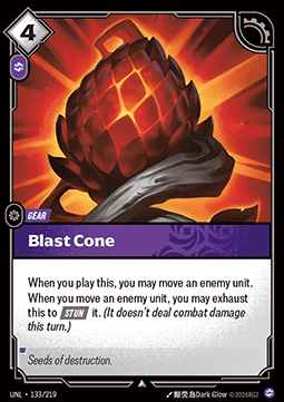 Blast Cone - Unleashed (Uncommon) [UNL-133] Hoofdafbeelding