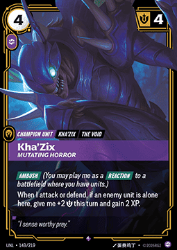 Kha'Zix, Mutating Horror (V.1 - Rare) - Unleashed (Rare) [UNL-143] Hoofdafbeelding