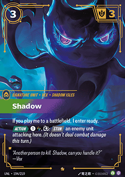 Shadow - Unleashed (Epic) [UNL-194] Image principale du produit