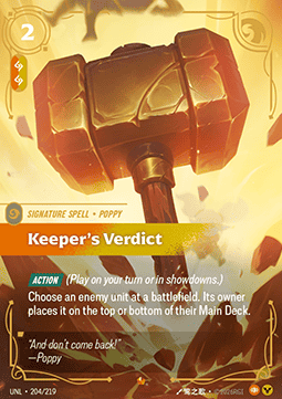 Keeper's Verdict - Unleashed (Epic) [UNL-204] Immagine principale del prodotto