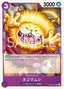 Nekomamushi — Unnumbered Promos (Non-English) (UP-JP-OP13-071) One Piece card