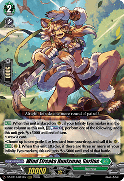 Wind Streaks Huntsman, Gartise  (V.1 - Triple Rare) - Parallactic Clash (Triple Rare) [DZ-BT13-015]