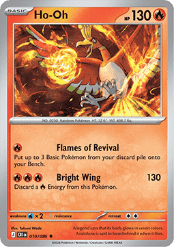 Ho-Oh - Chaos Rising (Uncommon) [CRI-010] Image principale du produit
