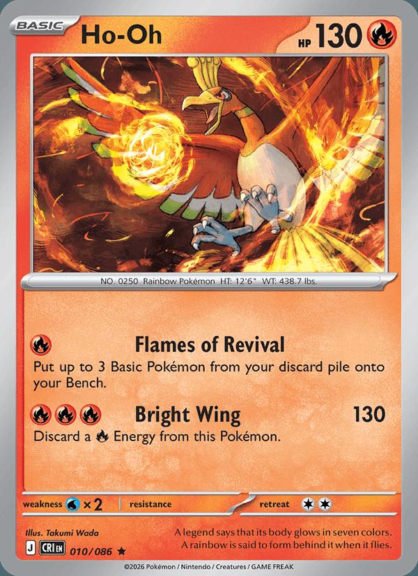 Ho-Oh - Chaos Rising (Uncommon) [CRI-010] Image principale du produit