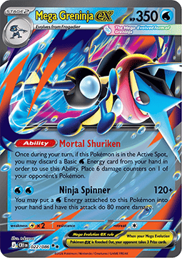Mega Greninja ex - Chaos Rising (Double Rare) [CRI-022] Main image