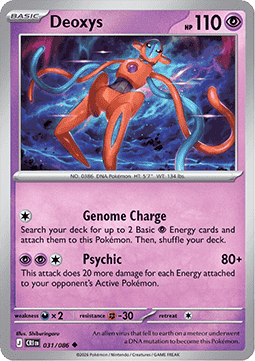 Deoxys - Chaos Rising (Uncommon) [CRI-031] Image principale du produit