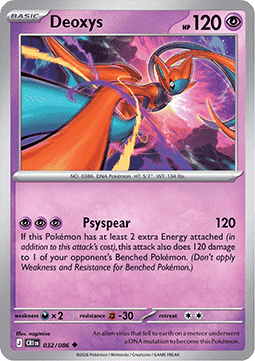 Deoxys - Chaos Rising (Uncommon) [CRI-032]