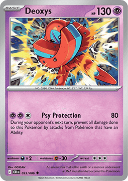 Deoxys - Chaos Rising (Uncommon) [CRI-033] Image principale du produit