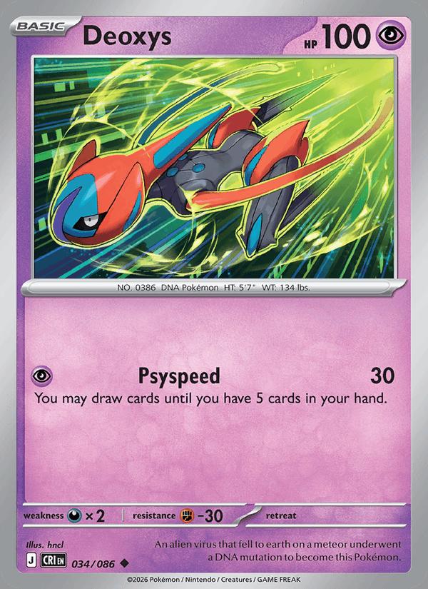 Deoxys - Chaos Rising (Uncommon) [CRI-034] Imagen principal del producto