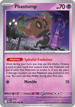 Phantump - Chaos Rising (Common) [CRI-038] Imagen principal del producto