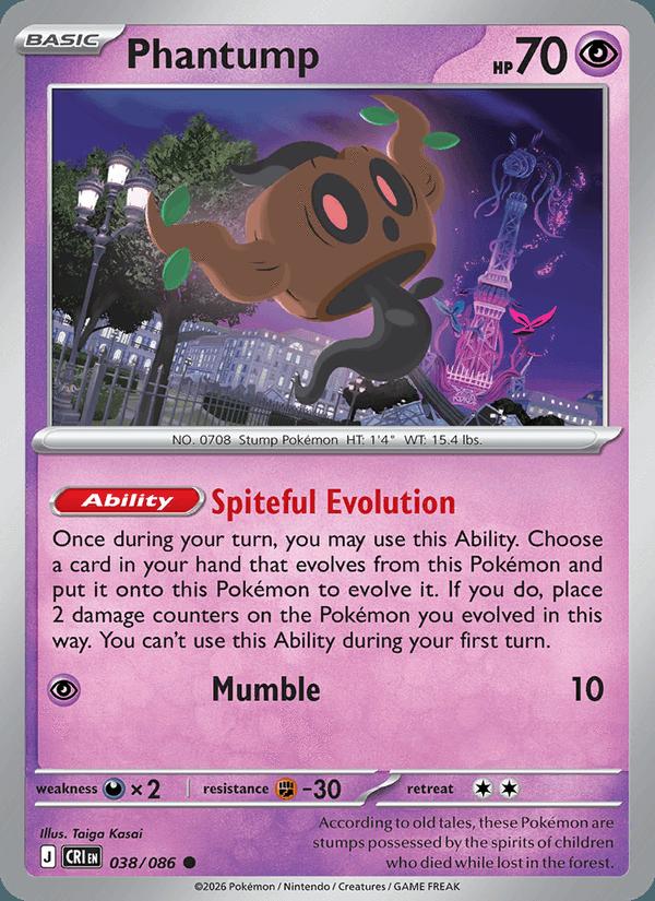 Phantump - Chaos Rising (Common) [CRI-038] Imagen principal del producto