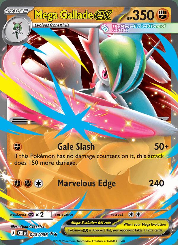 Mega Gallade ex - Chaos Rising (Double Rare) [CRI-048] Hoofdafbeelding