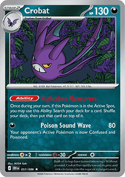 Crobat - Chaos Rising (Uncommon) [CRI-051] Hauptbild