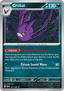 Crobat - Chaos Rising (Uncommon) [CRI-051]
