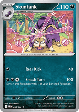 Skuntank - Chaos Rising (Uncommon) [CRI-054] Hauptbild