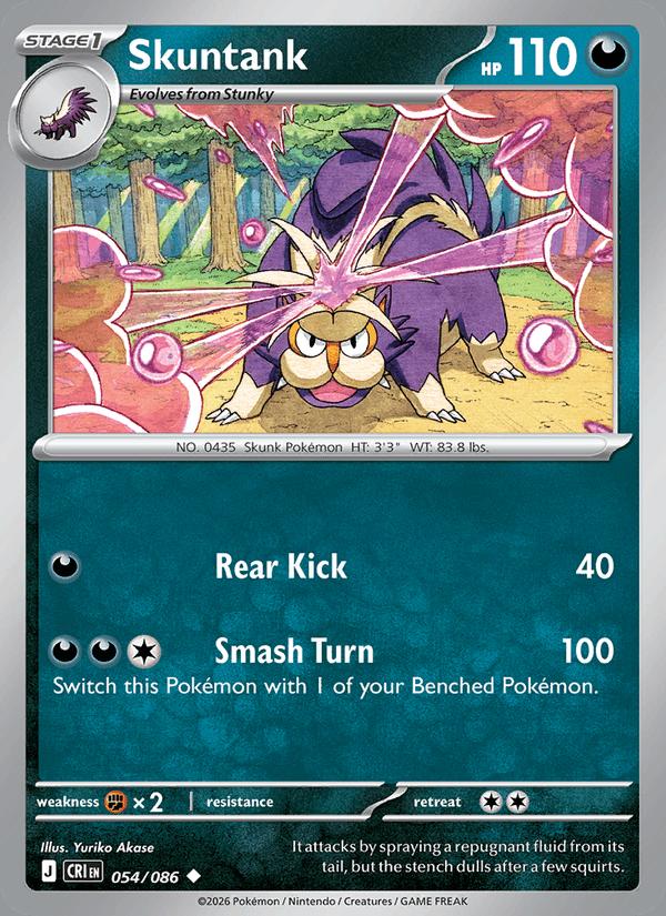 Skuntank - Chaos Rising (Uncommon) [CRI-054] Imagen principal del producto