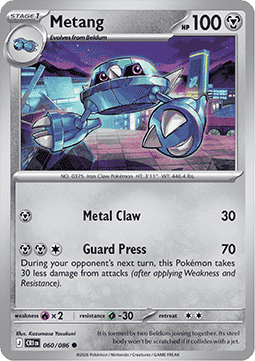 Metang - Chaos Rising (Common) [CRI-060] Hauptbild