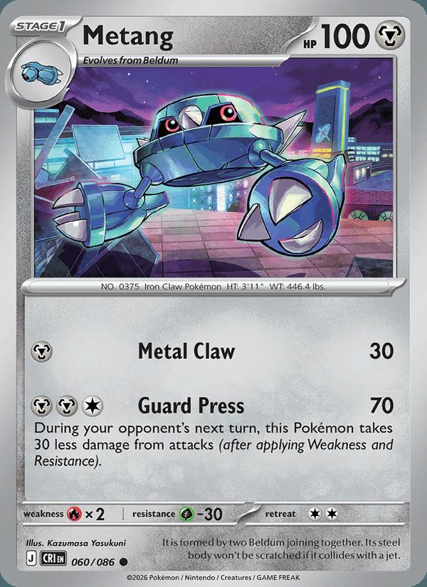 Metang - Chaos Rising (Common) [CRI-060] Image principale du produit