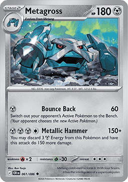 Metagross - Chaos Rising (Uncommon) [CRI-061] Hauptbild