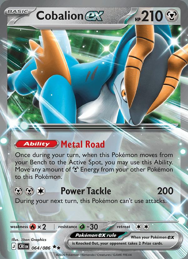 Cobalion ex - Chaos Rising (Double Rare) [CRI-064] Imagen principal del producto