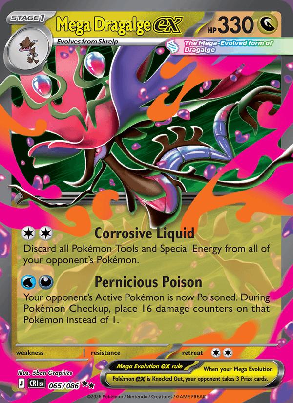 Mega Dragalge ex - Chaos Rising (Double Rare) [CRI-065] Image principale du produit