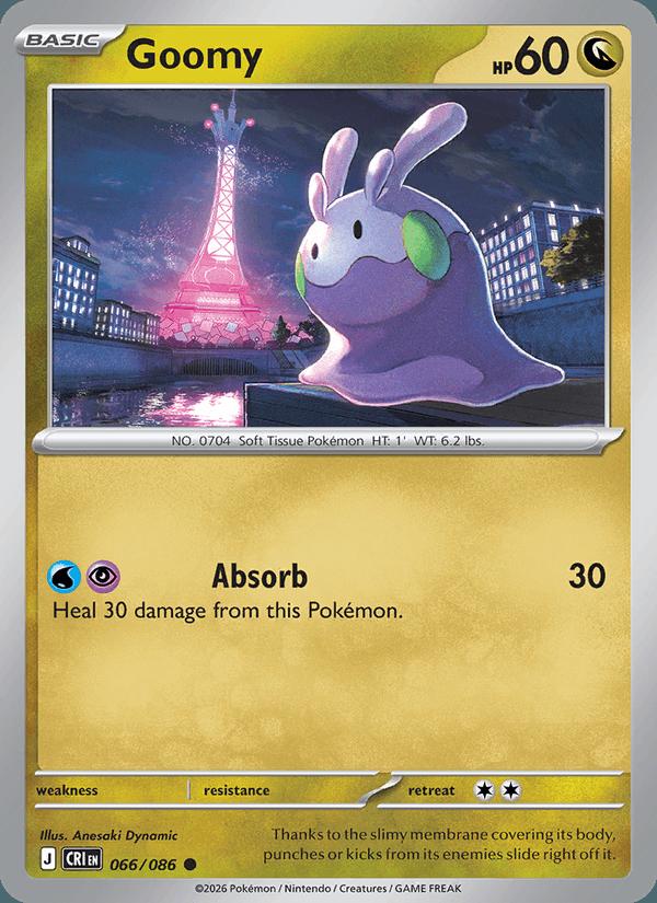 Goomy - Chaos Rising (Common) [CRI-066] Hoofdafbeelding
