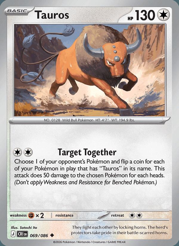 Tauros - Chaos Rising (Uncommon) [CRI-069] Image principale du produit