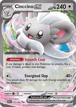 Cinccino ex - Chaos Rising (Double Rare) [CRI-073] Main image