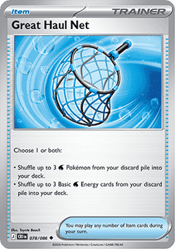 Great Haul Net - Chaos Rising (Uncommon) [CRI-078] Hauptbild