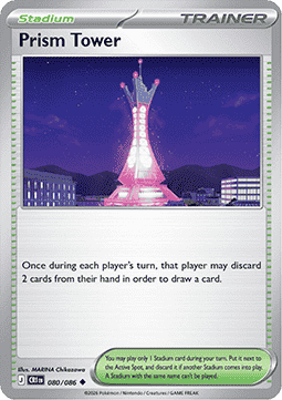 Prism Tower - Chaos Rising (Uncommon) [CRI-080] Hauptbild