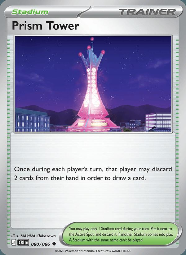 Prism Tower - Chaos Rising (Uncommon) [CRI-080] Hoofdafbeelding