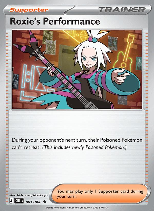 Roxie's Performance - Chaos Rising (Uncommon) [CRI-081] Main image
