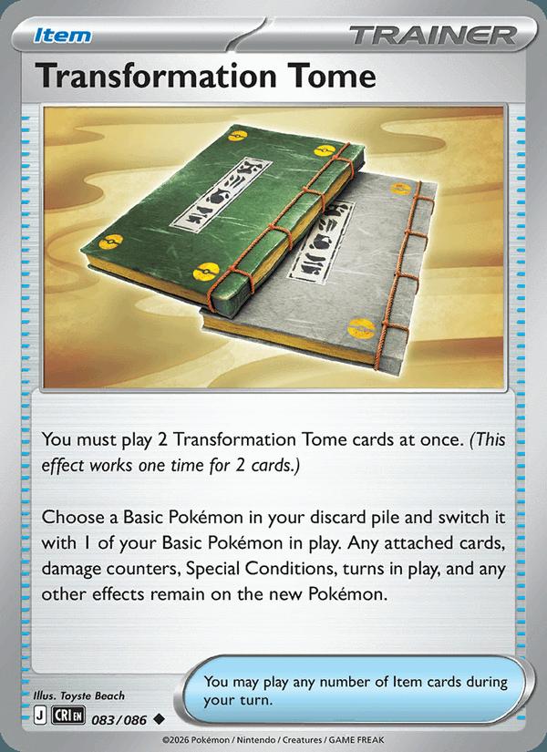 Transformation Tome - Chaos Rising (Uncommon) [CRI-083] Hoofdafbeelding