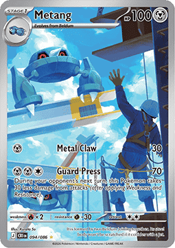 Metang - Chaos Rising (Illustration Rare) [CRI-094] Main image