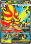 Mega Pyroar ex - Chaos Rising (Ultra Rare) [CRI-099]