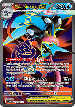 Mega Greninja ex - Chaos Rising (Ultra Rare) [CRI-100] Main image