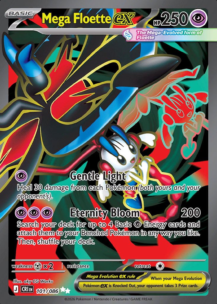 Mega Floette ex - Chaos Rising (Ultra Rare) [CRI-101] Immagine principale del prodotto