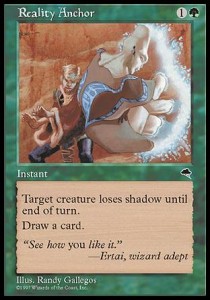 Reality Anchor - Tempest (Common) Main image