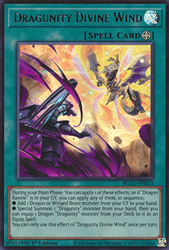 Dragunity Divine Wind Image principale du produit