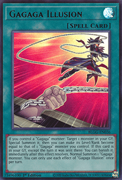 Gagaga Illusion Hoofdafbeelding
