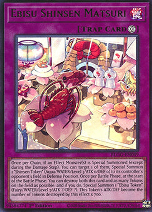 Ebisu Shinsen Matsuri — Battles of Legend: Glorious Gallery (BLGG-049) Yu-Gi-Oh! card Hauptbild