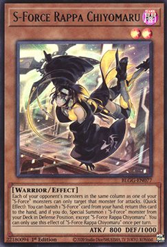 S-Force Rappa Chiyomaru Hoofdafbeelding